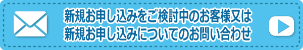 コスモデータ
